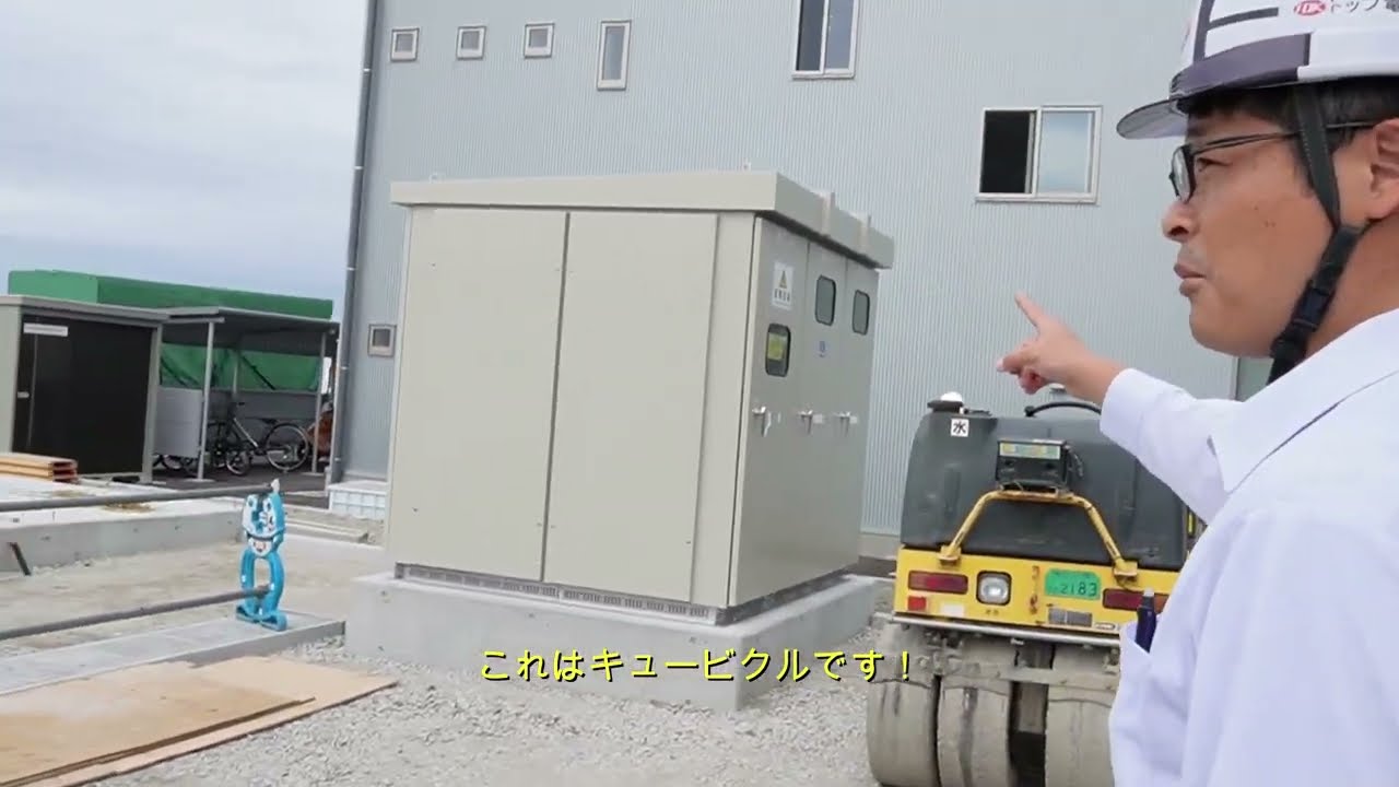 トップ電工　会社紹介ムービー　「現場編」