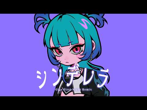 【Cover】TAO - Cinderella (Giga First Night Remix) [DECO*27 Cover]