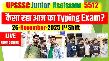 🛑 26 November - Typing Review of Junior Assistant Typing 5512  #upsssc_junior_assistant #live