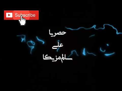 اصاله كلمة عادية   3 جديد من انتاج سالم مزيكا للانتاج الفني