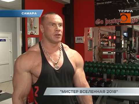 Шокин Андрей культурист