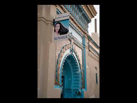 حمام الجردة أقدم حمام لا يزال يشتغل بمدينة وجدة