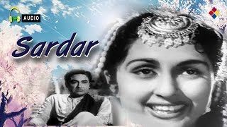 Hansa Sake Rula Sake Woh Pyar Humse / Sardar 1955