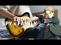 TBD - SPY x FAMILY Guitar cover