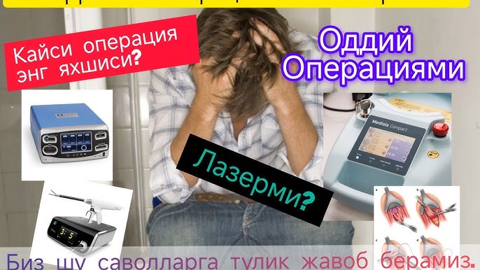 Jinsiy paypoq va kamarda T tki Yalangoch Rayan Reynoldsning jinsiy olatni kattaligi fotosuratlari