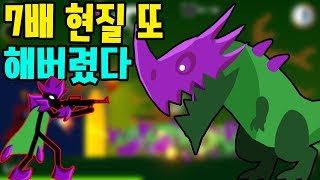 I just got 7x the cash back. Stickman Defense Episode 1 - [Sseokso] screenshot 5