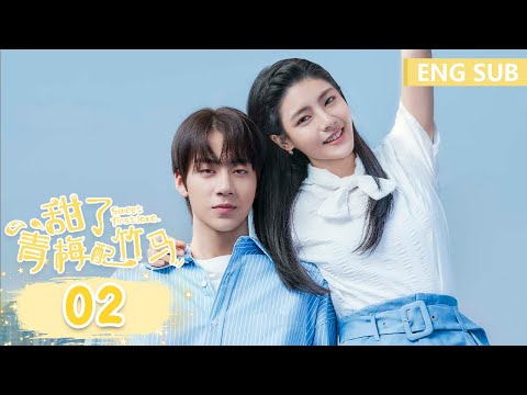 ENG SUB《甜了青梅配竹马 Sweet First Love》EP02——主演：任世豪、许雅婷| 腾讯视频-青春剧场