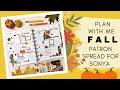 PLAN WITH ME | FALL RONGRONG PATRON SPREAD FOR SONYA | RONGRONG | THE HAPPY PLANNER