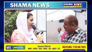 election2024 live updates | shama news election report