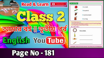 Class 2 Amar Boi Part 3 English Page 181