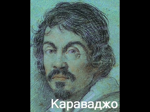 Бейне: Қаламның бір соққысымен. Пьер Эммануэль Годеттің портреттерін жазыңыз