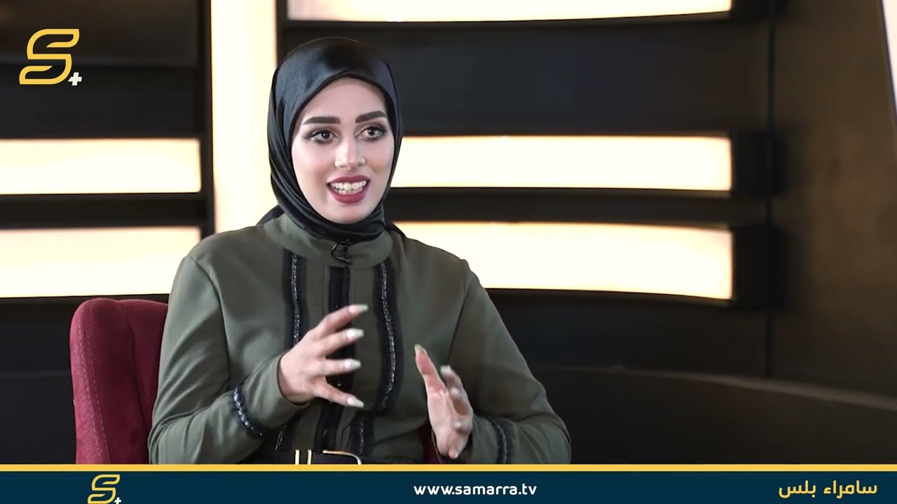 مباشر | برنامج جرة قلم مع أثير التميمي ضيف الحلقة الشاعرة 