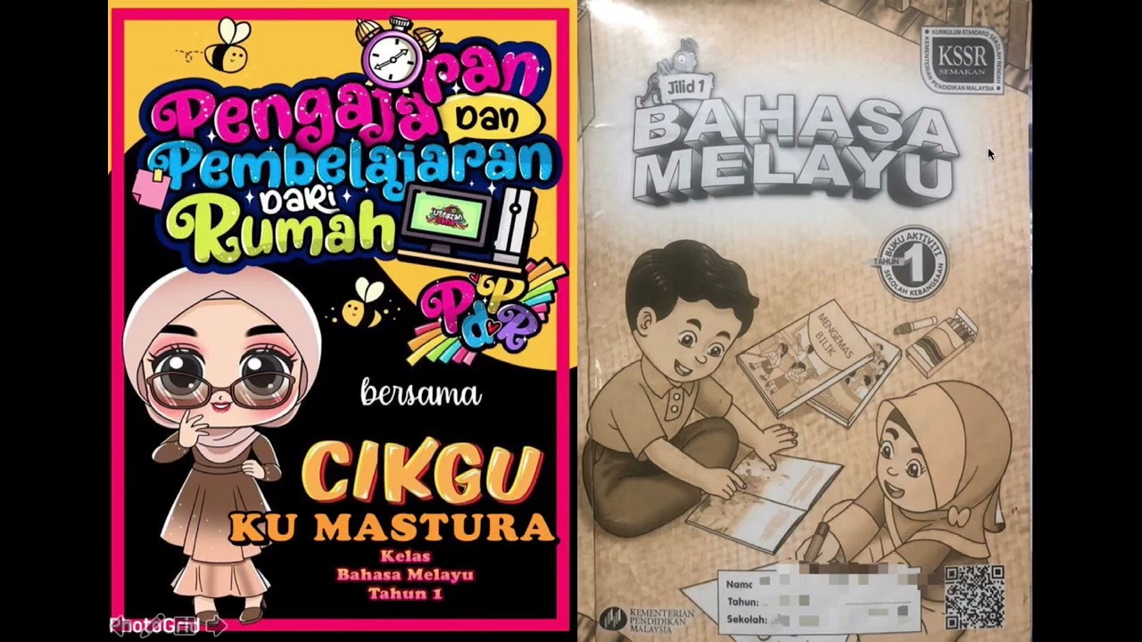 Buku Aktiviti Bm Tahun 1 Jilid 1 Muka Surat 53 Bersama Cikgu Ku Youtube