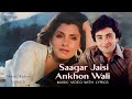 Saagar Jaisi Aankhon Wali Lyrical Video Kishore Kumar R D Burman Revibe Hindi Songs