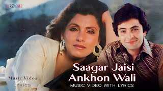 Download Lagu Saagar Jaisi Aankhon Wali (Lyrical Video) | Kishore Kumar | R. D. Burman | Revibe | Hindi Songs MP3 Download Lagu Saagar Jaisi Aankhon Wali (Lyrical Video) | Kishore Kumar | R. D. Burman | Revibe | Hindi Songs MP3