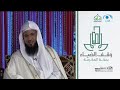 الحديث عن وفاة العلامة الشيخ محمد المختار الشنقيطي | د.محمد الشنقيطي|ديوانية الضياء