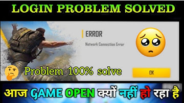 Network Connection Error Problem in FreeFire |FreeFire Login Failed 😓 कब Open होगा ? #shorts #mrg99