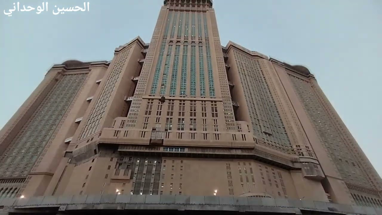 #فندق_سيف_المجد#والطريق للحرم عبر_النفق#