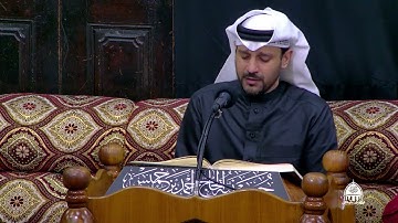 تلاوة القرآن الكريم | ليلة الرابع من المحرم 1444هـ/2022م - القارئ محمود المحروق