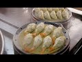 Shrimp Dumplings - Korean Street Food