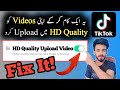 How to fix tiktok upload option not showing 2023  upload full on tiktok