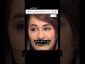 تقع في حب مسلم ووالدها يرفض وجود مسلم في حياتها الجزء الاول الجزء الاخير تقع في حب مسلم ووالدها يرفض وجود مسلم في حياتها الجزء الاول الجزء الاخير