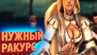 картинка: НУЖНЫЙ РАКУРС / The Elder Scrolls V: Skyrim, World of Warcraft Classic, Kerbal Space Program