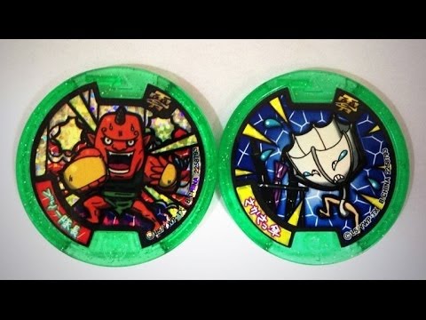 Captain Bree [Yokai Watch] Yokai Medal Zero 