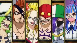 One Piece new pictures episode 976