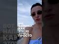 Жизнь в Италии  #италия #традиции #обзор