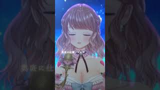 ♪約束のスターリーナイト/cover.Sayahime 皆様の願い事が叶いますように⟡.·   #歌ってみた #vtuber  #新人vtuber  #cover #約束のスターリーナイト