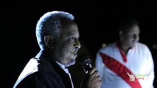 እውቁ የግጥም ደራሲ ፀጋየ ደቦጭ  የአርቲስት ይሁኔ በላይ እና የአርቲስት መሃሪ ደገፋው  የጎንደር ፍቅር ያሸንፋል ተጓዥ ኮንሰርት