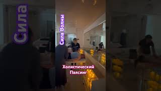 Групповая психотерапия и обучение