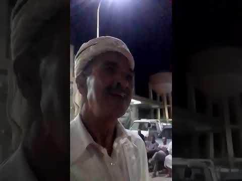 عرس في سيدي معنصر