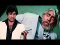 द ख य Amitabh और Amrish Puri क जबरदस त स न Shakti Climax Action Scene Best Scene From Shakti