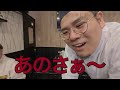 飲み放題で提供したらすぐにドリンク注文されるお客様への心の声 | ハリエビch