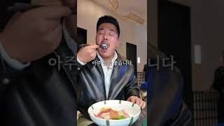 수원 일식 미요이