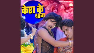 Download Lagu Kera Ke Tham