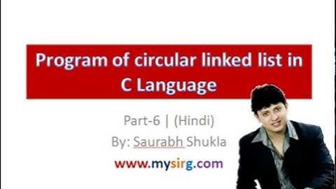 Program of circular linked list in C Part 6 Hindi