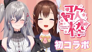 ときのそらの配信のサムネイル画像