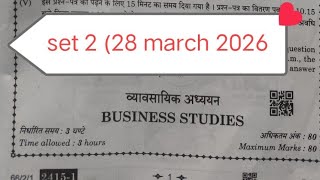 set 2 business studies question paper class 12 / cbse board exam 2026 / 28 march 2026
