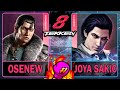 Tekken Osenew (DRAGUNOV) VS Joya Sakio (CLAUDIO)🥊 鉄拳8🥊4K 60ᶠᵖˢ🥊T8🥊TK8 #tekken