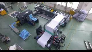 Download lagu Shaft-less CHM-A4-2 A4 Paper cutting machine professional A4 Paper making machine #manufacturer