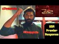 USA premiere show response of Sye Raa movie