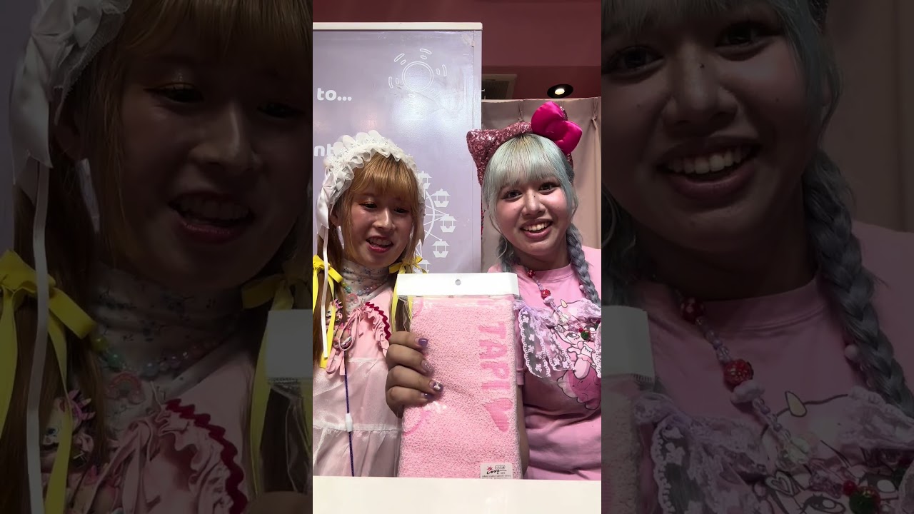 ベビタピにはサイン書けない商品がある？