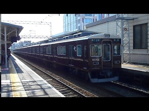 2016.07.19 阪急 5000系 5002F 普通 神戸三宮 行き 発車 塚口駅 阪急電車 阪急電鉄