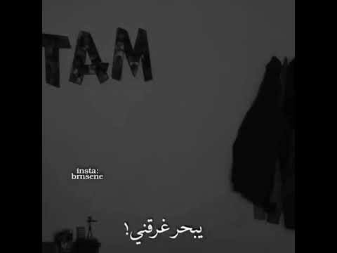 وتصيح طلگني