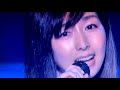 岡村孝子 夢をあきらめないで(映像 from LIVE2005)