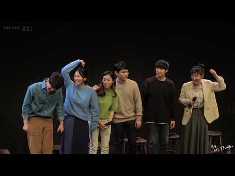 20190211 태일 집들이콘서트 포토타임 최성원 백은혜 한보라 강기둥 박정원 김국희