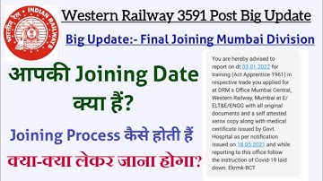 WR Apprentice 3591 Post Final Joining New Update/WR Final Joining Mumbai division 2021/WR Result